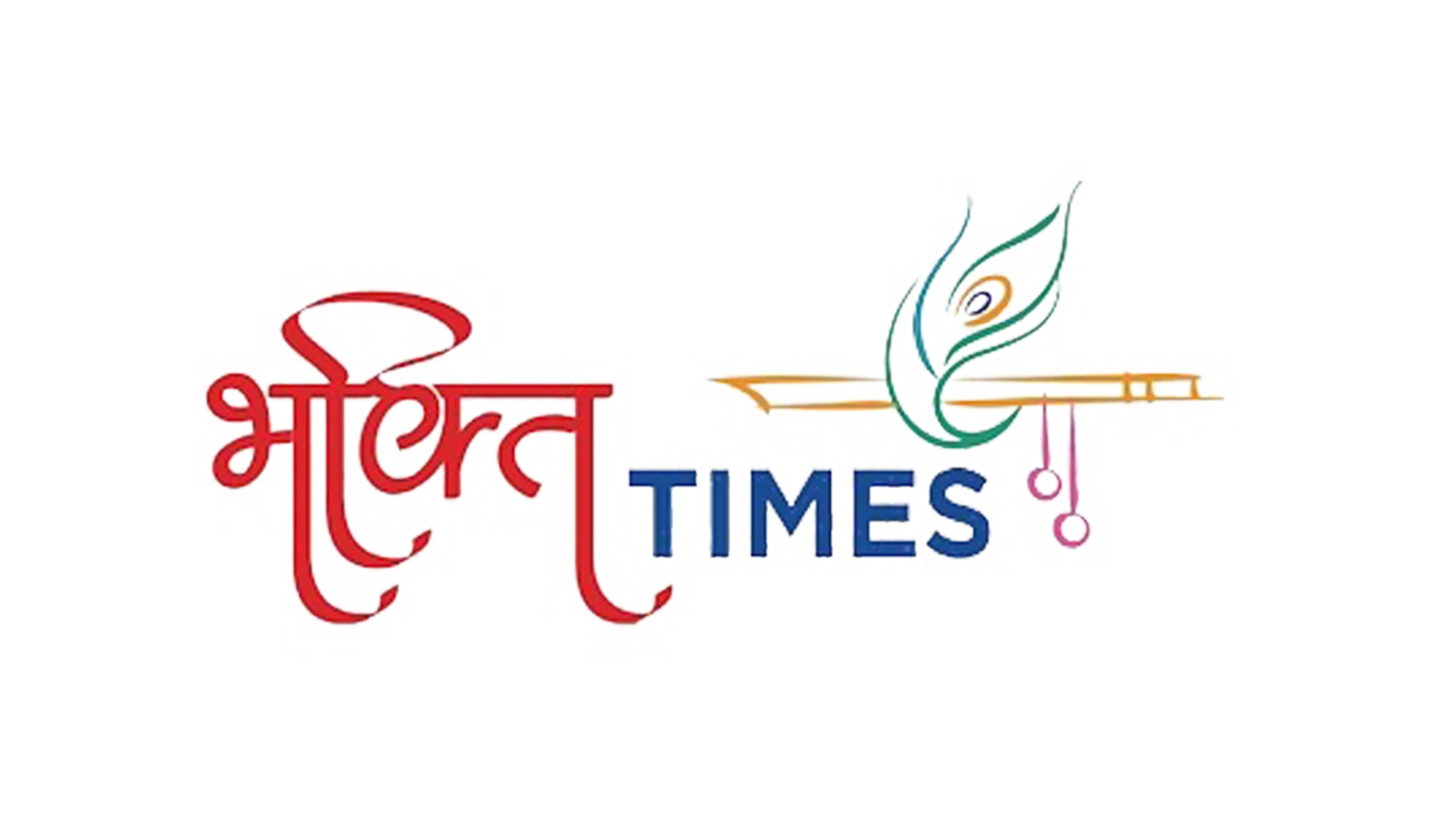 Bhakti times