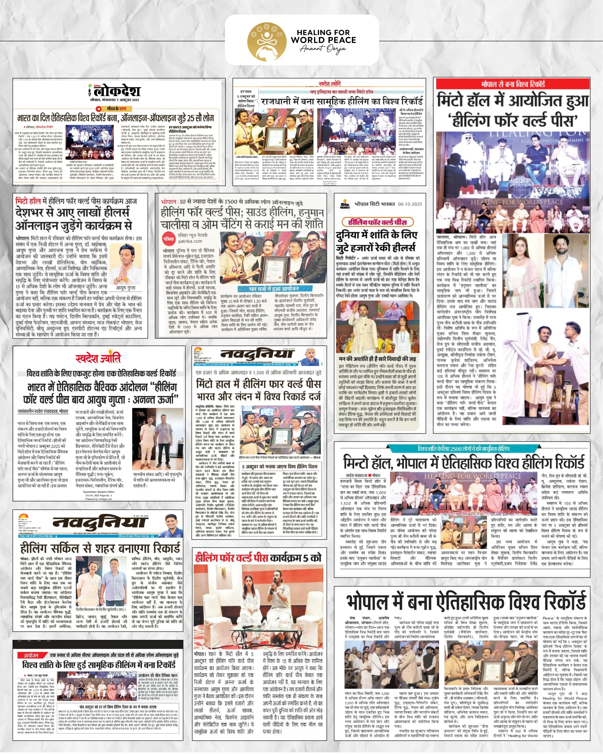 Newspaper-Collage-01-scaled-1.webp